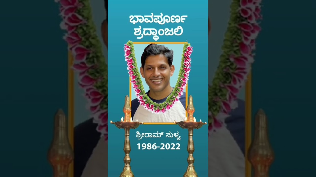 ಇಡೀ ದಿನ ಏನ್ ಮಾಡ್ತೀಯಾ ??? 🙏🥀⚰️💀😂😂😂