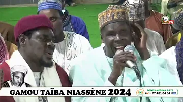 Gamou Taïba Niassène 2024: zikr bu am haal ak Cheikh Pape Diop