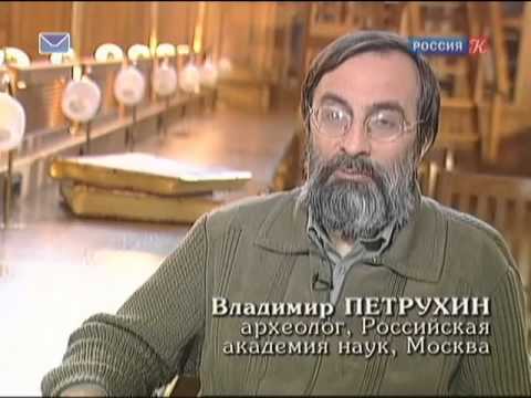 Итиль Столица Хазарского Каганата Кто такие Хазары Говорящие камни