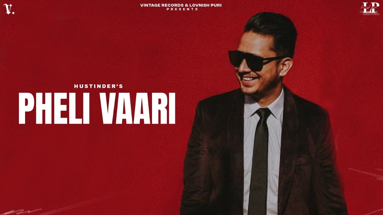 Pehli Vaari