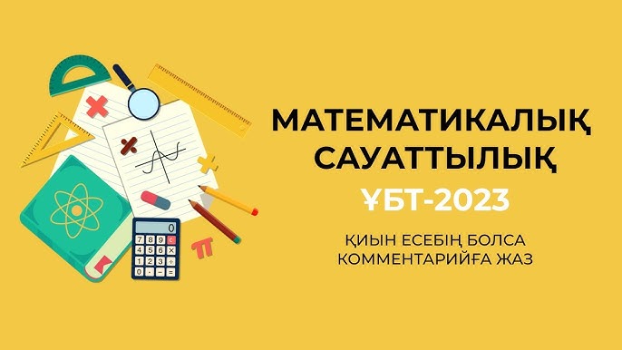 Наташа Королеваның жыныстық өмірін қараңыз