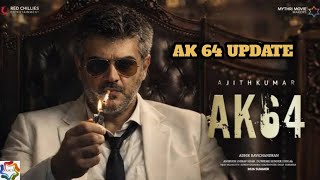 AK 64 Movie Announcement Update | Ajith Kumar | Aadhik Ravichandran | Anirudh | Ajith Birthday |