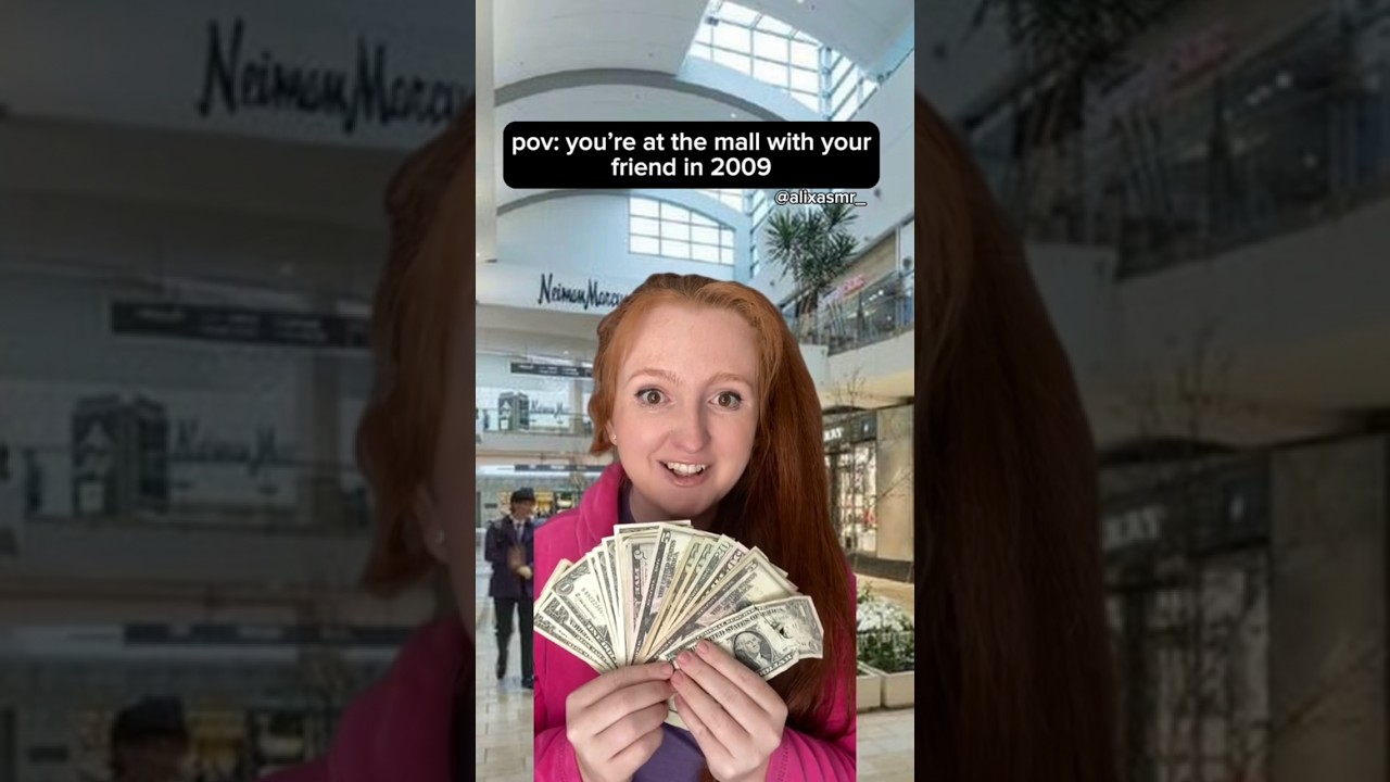 торговый центр в 2009 году с другом 