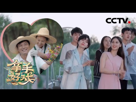 #拿手好戏 #郁可唯 #黄圣依 唱出了#黄梅戏 的烟火气 黄梅调到底有多出圈 | CCTV戏曲