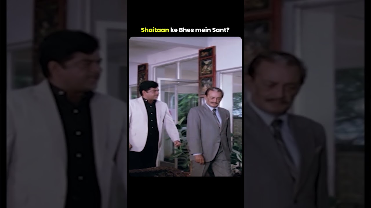 Police ki jaal mai fass gaye shaitaan? 😱 #bollywood #movie #shorts