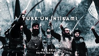 Türk'ün İntikamı Klip | Ertuğrul Osman & Alparslan Melikşah Sencer