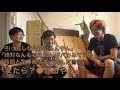 【おチビ】虫眼鏡毒舌棘嫌味集【小さいDOTAMA】