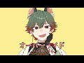 オーバーライド　歌ってみた【八神ツクモ】