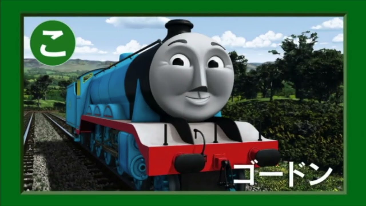 Thomas the Tank Engine Dictionary Intervals [Japanese DVD] [2012