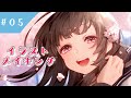 【描いてみた】オリジナル女の子【デジタルイラストメイキング】