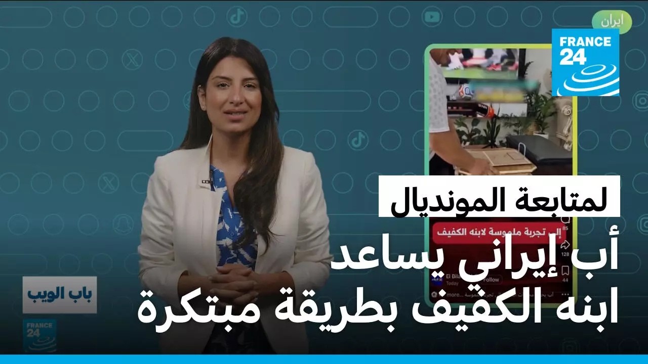������� 2026.. ���� �� �� ������ ������� ���� ������ ��� ������ ���������
 - نشر قبل 27 دقيقة