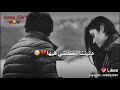 لرميك ببلاش ناصيف زيتون مجرد ذوء