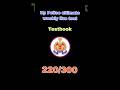 Up police testbook live mock. #uppmock #uppmocktest #testbook #rwamock #motivation #shorts #upsi