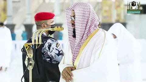 تلاوة فضيلة الشيخ أ.د.#سعود_الشريم ​​من صلاة الفجر 22 ذوالقعدة 1442هـ