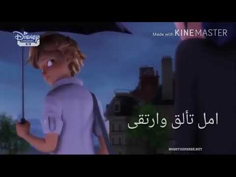 أمل تالق وارتقي
