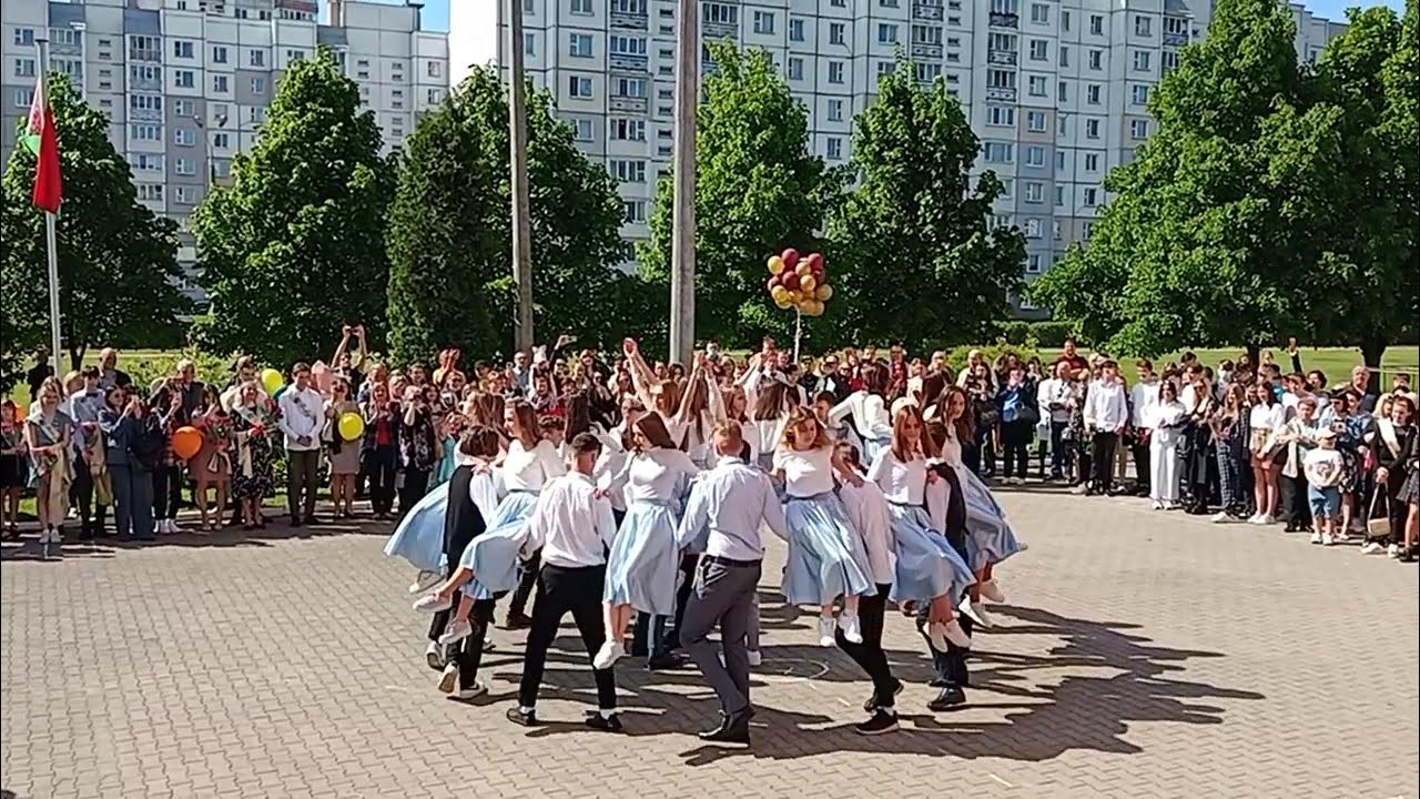 средняя школа 54 г минска электронный дневник