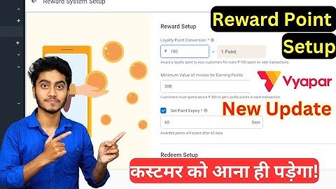 How to give reward points to customers|How to set reward points in business|Vyapar app loyalty po...