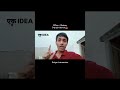 मुझे एक 'बीमारी' है... 😱 #startup #businessideas #shorts