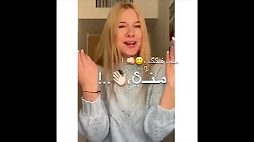 مهرجان طب فكك مني حالات واتس اب 