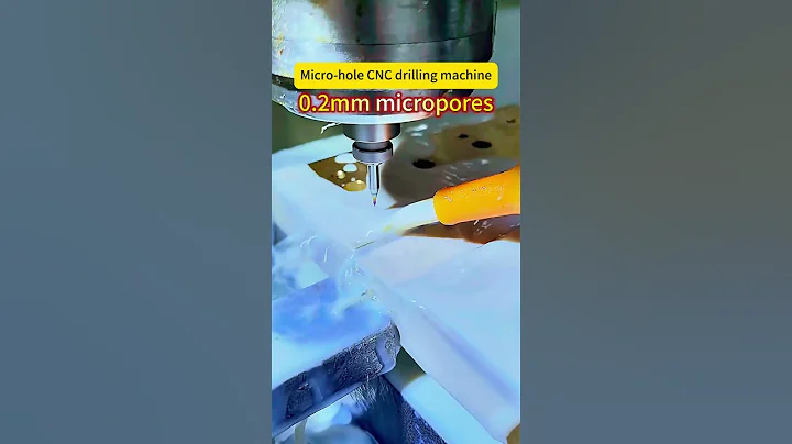 Micro-hole high-speed CNC drilling machine, 0.2mm micro-hole high-precision #cnc#CNC