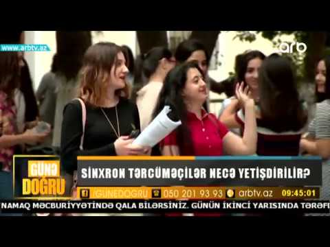 Video: Sinxron Tərcüməçi Olmaq üçün Necə