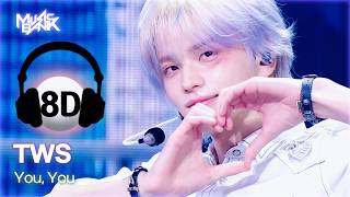 [🔊8D Bank] TWS (투어스) - You, You | KBS WORLD TV 260515