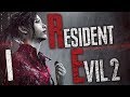 Gęsty klimat | Resident Evil 2 Remake [#1]