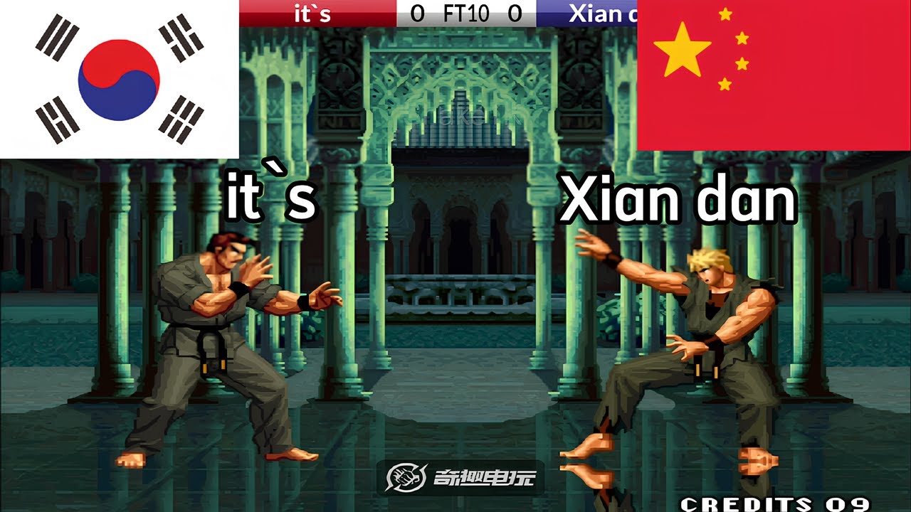 KOF 98 - it`s vs Xian dan FT10