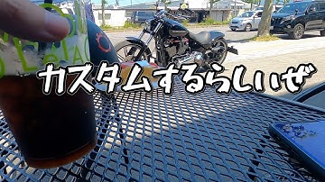 【FXBRSブレイクアウト】#57 アレを変えてみよう　モトブログ・予告