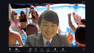 チョコプラ松尾、リモートワークの爆笑あるある、怒涛の15連発！「大阪ガスWEB動画「リモートワークおじさん」