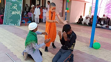 26 January 2019 UNITY PLAY in hadata primary school, dhanera.