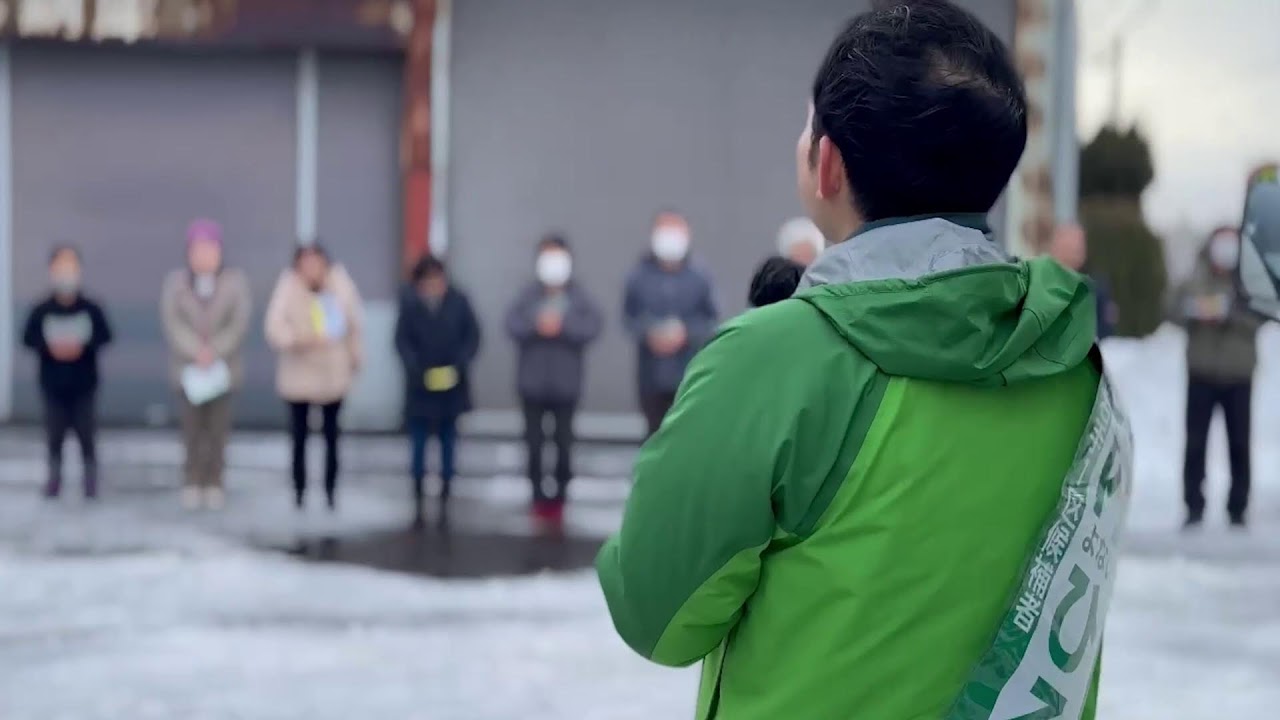 衆議院選挙2026 マイク納めin桜山神社