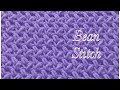 Bean Stitch -fast and easy crochet stitch #31