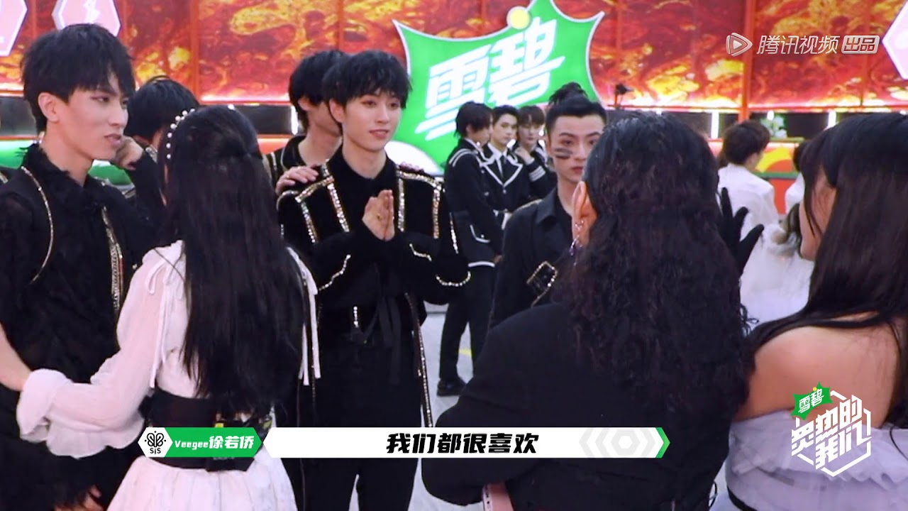 【炙熱的我們】200621 花絮：♠️BlackACE送別sis，奶茶Veegee鬥嘴不停，約飯餐標竟然這麽高？｜EP04