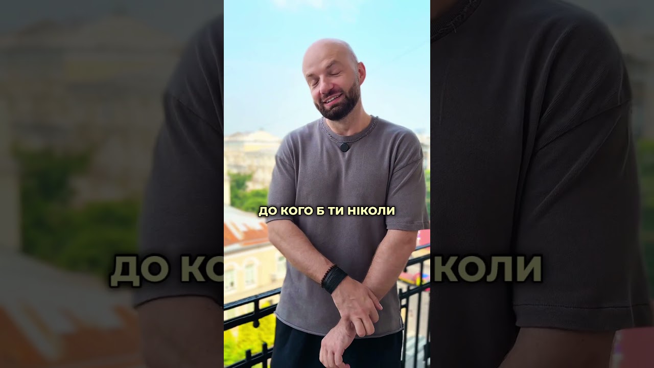 Слава Дьомін в рубриці "Бліц"