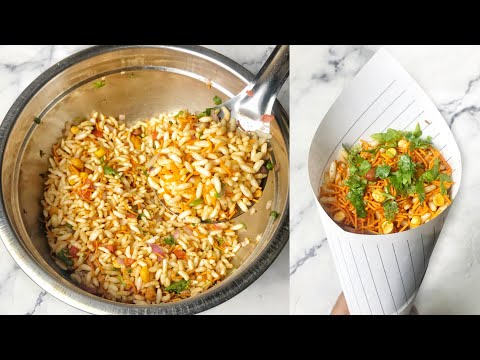 5 Minutes Bhel