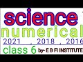 #rrcgroupd#nseitexamagency#science rpf&amp; group d question bank NSEIT &amp; tcs एजेंसी द्वारा पूछे प्रश्न