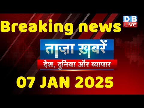 breaking news |