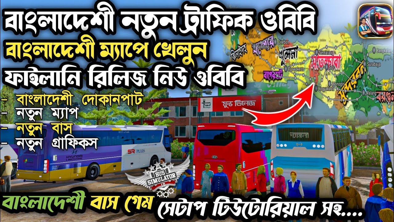 Bangladesh Bus Simulator Mod – Apps no Google Play