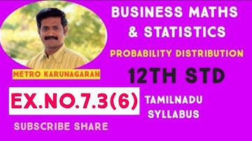 12th Std BM Ex.7.3(6) In a distribution 30% of items are under 50 and 10% are over 86. Find mean, SD