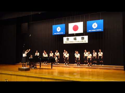 第33回合唱祭　5A 「僕が守る」　作詞：銀色夏生　作曲：上田真樹