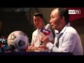 [LIVE] 2020 도쿄 올림픽 축구 대표팀 최종명단 발표&기자회견