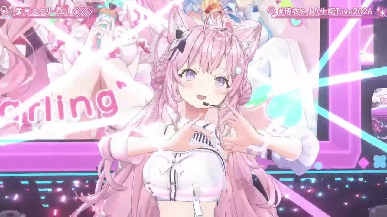 あいすくりーむページ maxresdefault.jpg