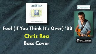 Fool If You Think Its Over - Chris Rea - B Cover - Request