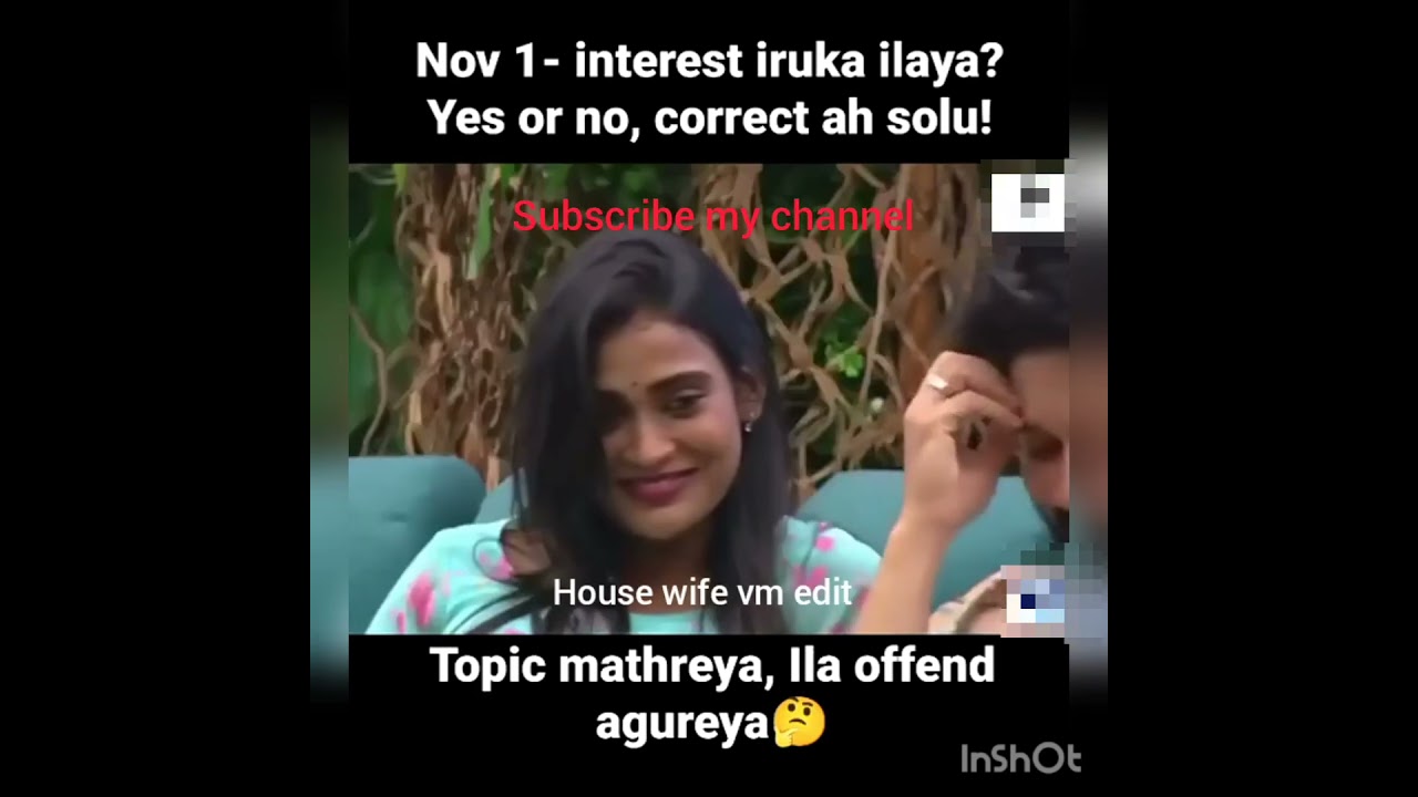 bigg Boss season 7 Vishnu 😍 poornima