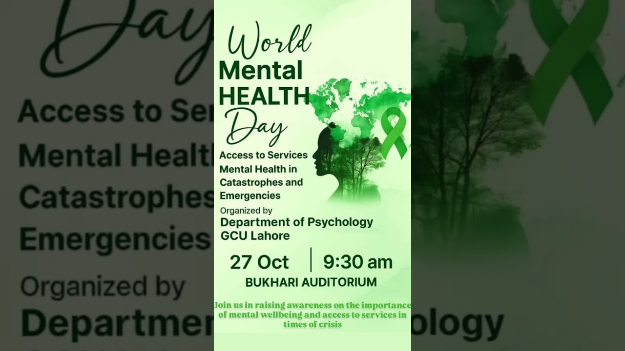 love for GCUL ❤️