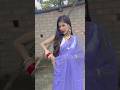 🤭❤️✨..#shorts #viralvideos #trending #viral #bhojpuri #ytshorts #makeup
