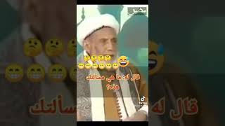 فتوى على المذهب الحنبلي لم تسمع بها من قبل