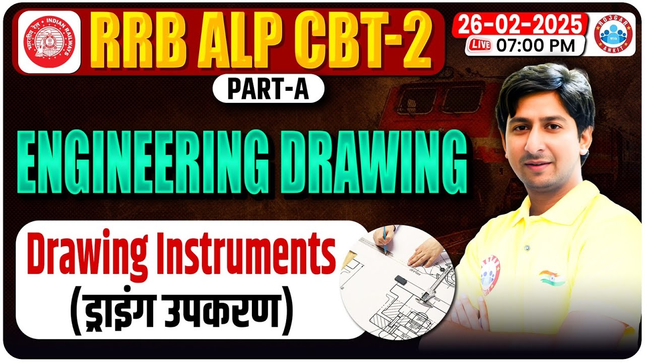 RRB ALP CBT 2 Class 2024 | Drawing Instruments | Engineering Drawing for ALP CBT 2