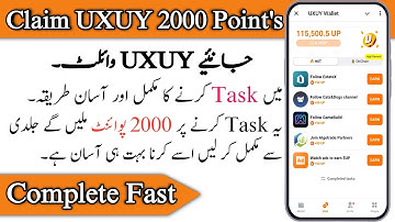UXUY Airdrop || UXUY New Task || UXUY Add UXUY in Your Name || UXUY Claim 2000 Points || UXUY Wallet